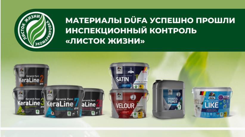 advantages company