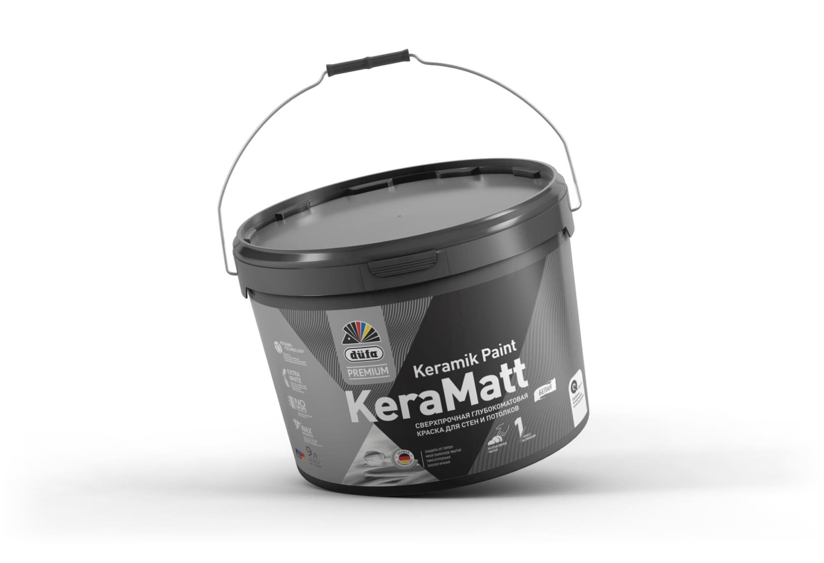 keraline-img