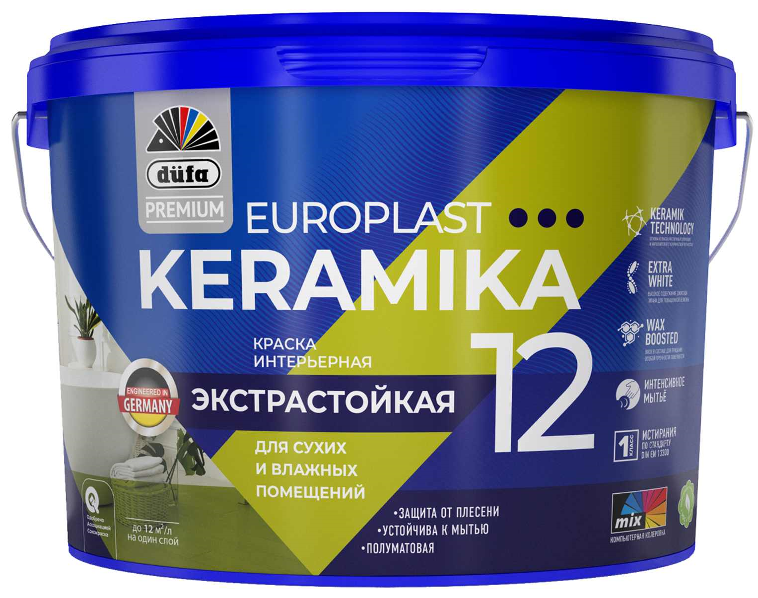 Краска интерьерная экстрастойкая düfa Premium EUROPLAST KERAMIKA 12