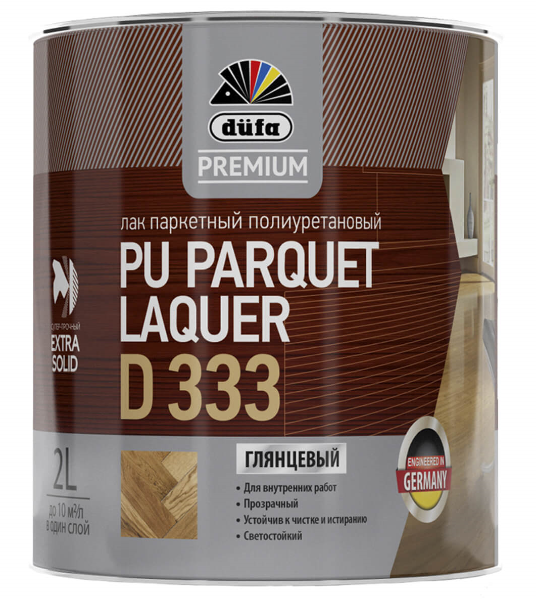 Лак паркетный полиуретановый düfa PREMIUM PU PARQUET LAQUER D333 глянцевый