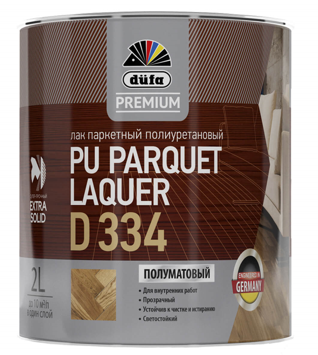Лак полиуретановый düfa PREMIUM PU PARQUET LAQUER D334 полуматовый