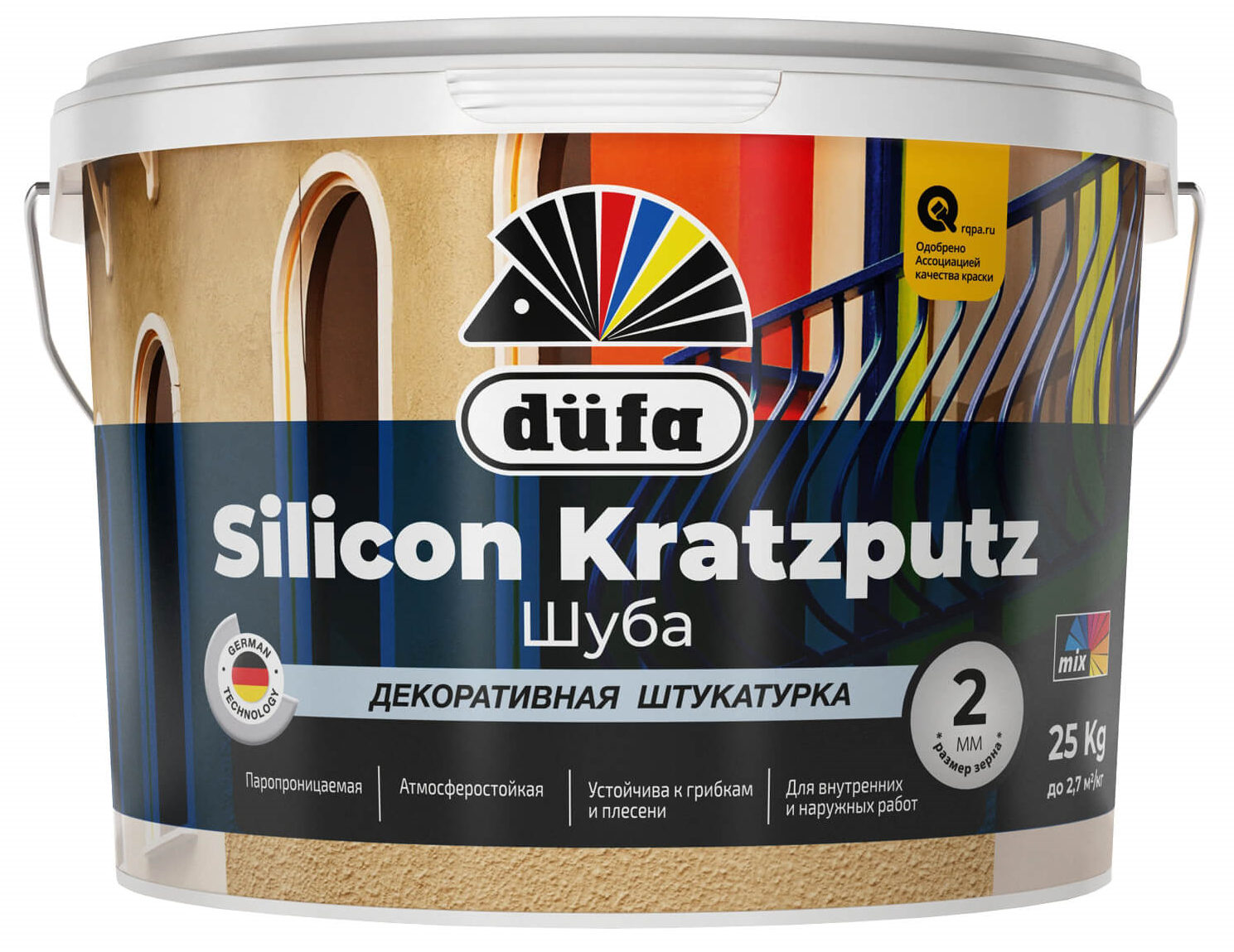 Декоративная штукатурка düfa SILICON KRATZPUTZ на силиконовой основе со структурой ШУБА