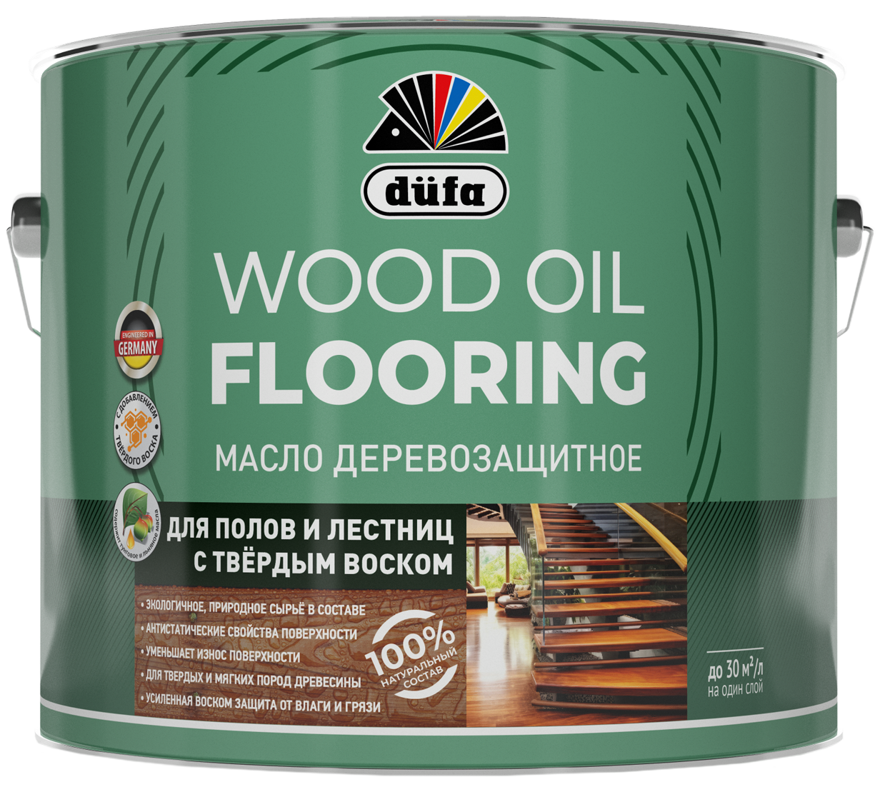düfa WOOD OIL FLOORING масло для полов и лестниц с твердым воском