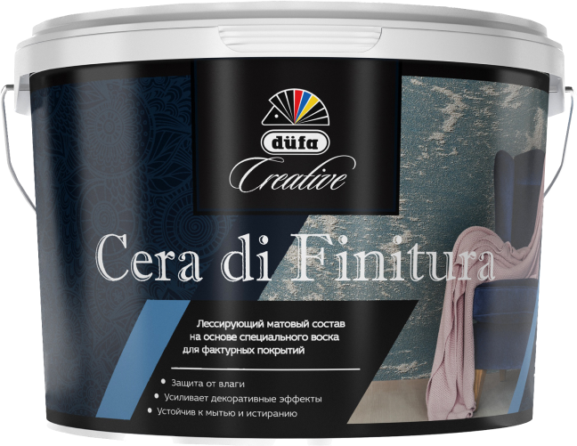 Покрытие финишное лессирующее на основе специального воска CERA DI FINITURA düfa Creative