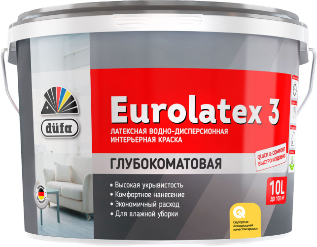 Краска водно-дисперсионная латексная düfa EUROLATEX 3