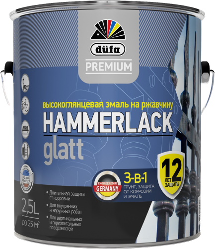 Эмаль по ржавчине 3-в-1 düfa Premium HAMMERLACK гладкая