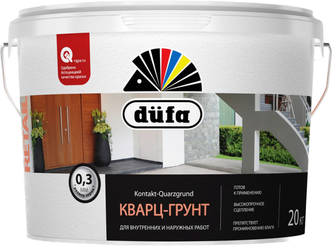 Грунт контактный düfa KONTAKT-QUARZGRUND RD328