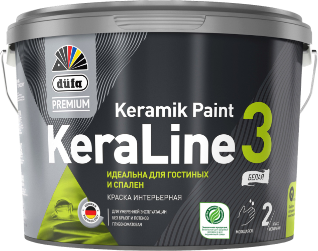 Краска düfa Premium KERALINE 3