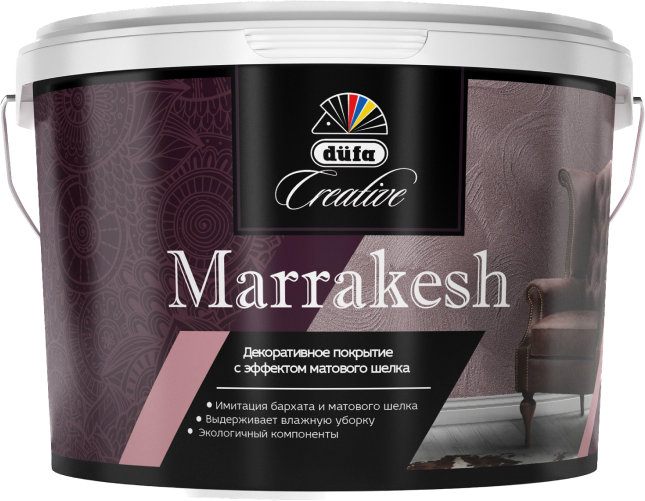 Штукатурка декоративная с эффектом матового шелка MARRAKESH düfa Creative