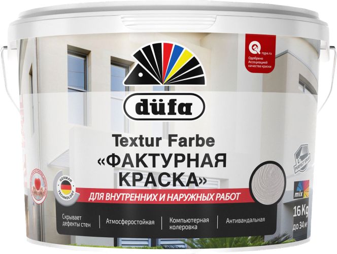 Краска водно-дисперсионная фактурная düfa TEXTUR FARBE