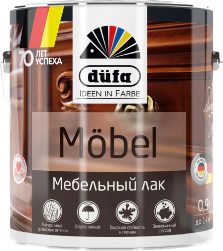 Лак мебельный 2-в-1 düfa MOBEL