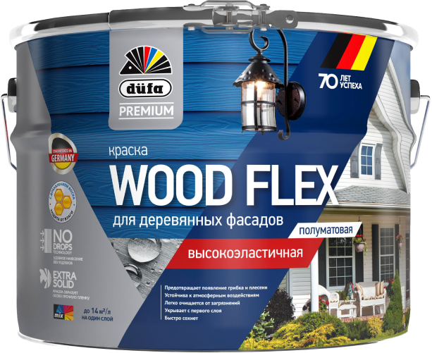 Краска для деревянных фасадов düfa Premium WOODFLEX