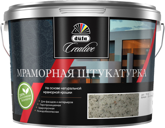 Мраморная штукатурка düfa Creative на основе натуральной мраморной крошки